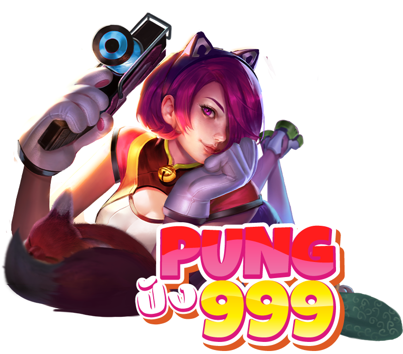 pung999